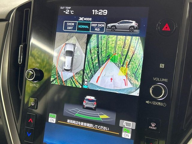 �y�p�m���~�b�N�r���[���j�^�[�z��p�̃J�����ɂ��A�ォ�猩���낵���悤�Ȏ��_��360�x�N���}�̎��͂��m�F���邱�Ƃ��ł��܂������p�������m�F���₷���A�����ꏊ�ł̐؂�Ԃ��⒓�Ԃ��X���[�Y�ɍs���܂��B