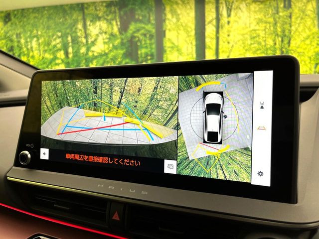 �y�p�m���~�b�N�r���[���j�^�[�z��p�̃J�����ɂ��A�ォ�猩���낵���悤�Ȏ��_��360�x�N���}�̎��͂��m�F���邱�Ƃ��ł��܂������p�������m�F���₷���A�����ꏊ�ł̐؂�Ԃ��⒓�Ԃ��X���[�Y�ɍs���܂��B