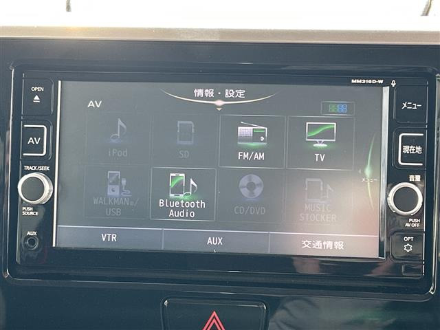 デイズルークスハイウェイスター X Vセレクション