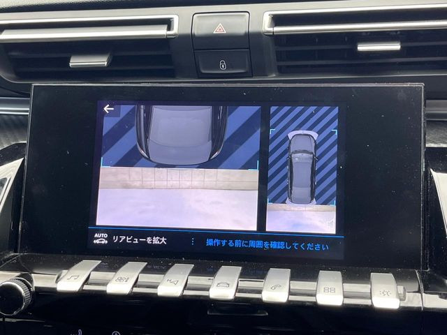 ���K�C�h���C���t���o�b�N�J����:�s���Ȓ��Ԃ�����ň��S!�K�C�h���C���t���Ȃ̂ŋ����ӏ��ł̒��Ԃ����N���N�ł�!