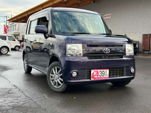 ピクシススペースX 4WD