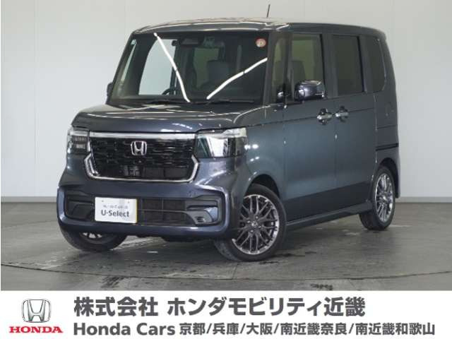 N-BOXカスタムターボ