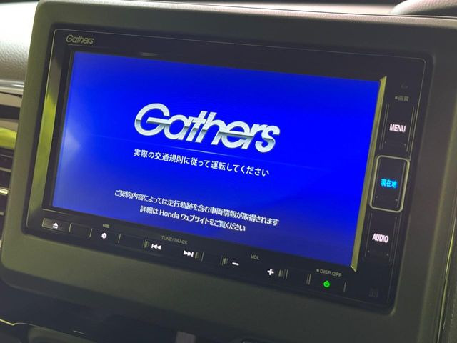 N-BOXカスタムEX ターボ