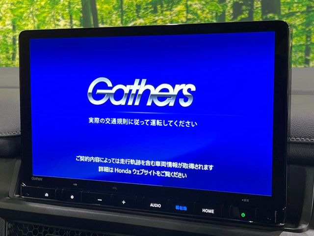 ステップワゴン1.5 スパーダ