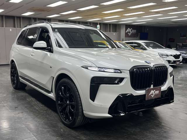 �y�S���[�ԉz�ꕔ�����������A�S�����[�ԑΉ����Ă���܂��B�k�C�����牫��܂ŁA��g������ЂɂĂ��͂��������܂��B