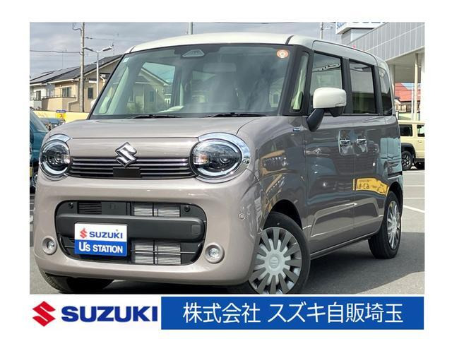 ワゴンRスマイルハイブリッド(HYBRID) X