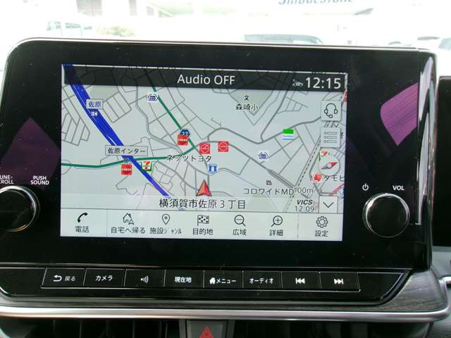 ノートオーラ1.2 G レザーエディション