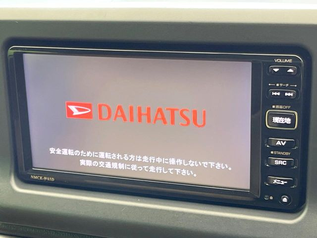 �y�����i�r�z�l�C�̏����i�r�𑕔����Ă���܂��B�i�r�̎g���₷���͂������A�I�[�f�B�I�@�\���[��!�L�����v�◷�s�͂������A�ʋ΂┃�����ȂǕ��i�̃h���C�u���y�����Ȃ�͂���