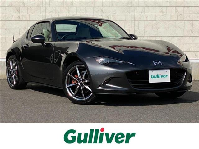 ロードスターRF2.0 VS ホワイトセレクション