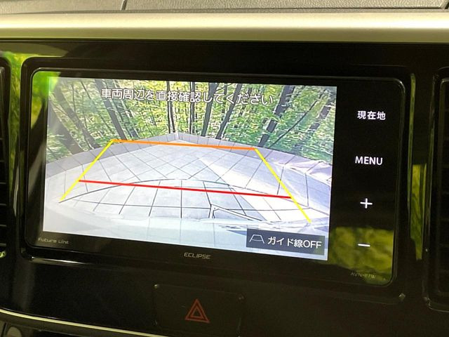 �y�o�b�N�J�����z���Ԏ��Ɍ�������A���^�C���f���Ŋm�F�ł��܂��B��^���Ǝ{�݂◧�̒��ԏ�ł̒��Ԏ���A��Ԃ̃o�b�N���ɑ劈��!�^�]�X�L���Ɋւ�炸�A����K�{�ƂȂ��������̂ЂƂł�!