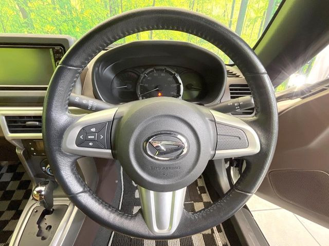 �y�����v�����X�e�A�����O�z�㎿�Ȋv���g�p���邱�ƂŁA��ɂ����������݂ƂĂ��^�]���₷���n���h���ł���