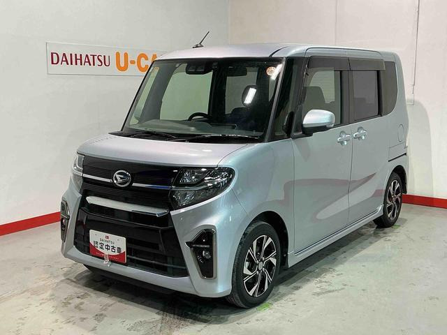 タントカスタムX