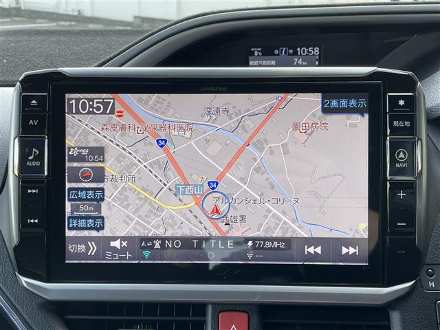 ヴォクシー2.0 ZS 煌III