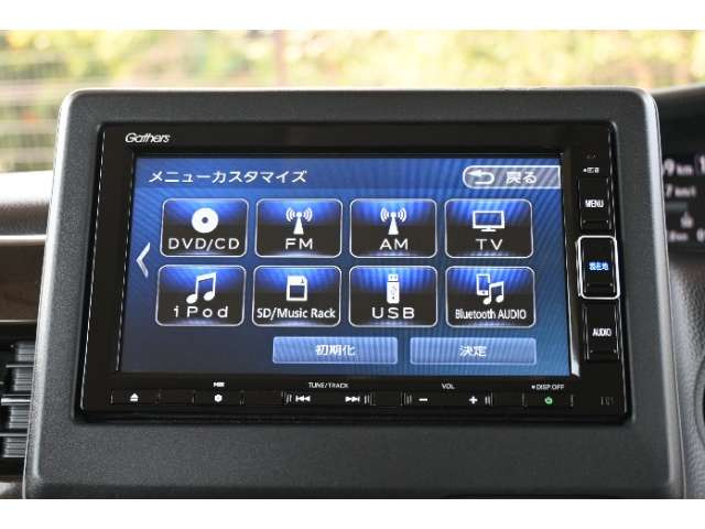 N-BOXL コーディネートスタイル