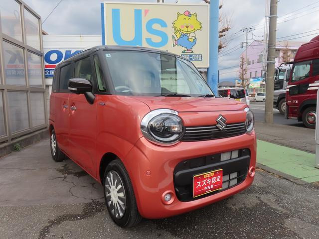 ワゴンRスマイルハイブリッド(HYBRID) X