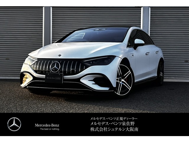 EQEAMG 53 4マチックプラス 4WD