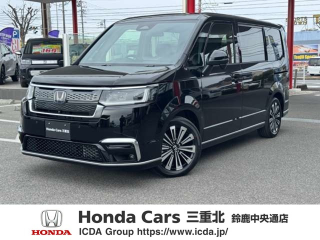 ステップワゴン