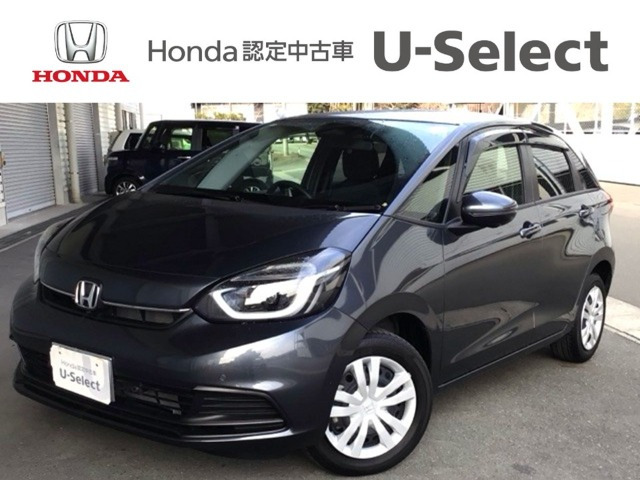 フィット1.5 ホーム