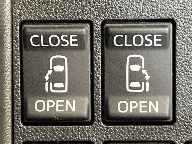 �y�����p���[�X���C�h�h�A�z�X�}�[�g�L�[��^�]�Ȃ̃X�C�b�`�Ō�ȗ����X���C�h�h�A�̊J���\���d��������͂����ăh�A���J����K�v�������A�����Ȃ��q�l�ł��ȒP�ɊJ���߂ł����K�ł���