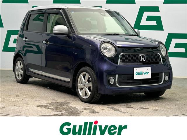 N-ONEプレミアム SSパッケージ