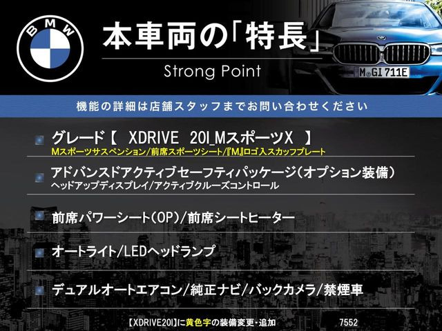 �{�ԗ��̎�ȓ������܂Ƃ߂܂����B��L�̑��ɂ����`��������Ȃ����͂��������܂��B���񂨋C�y�ɂ��₢���킹�������B