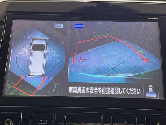 【アラウンドビューモニター】専用のカメラにより、上から見下ろしたような視点で360度クルマの周囲を確認することができます☆死角部分も確認しやすく、狭い場所での切り返しや駐車もスムーズに行えます。