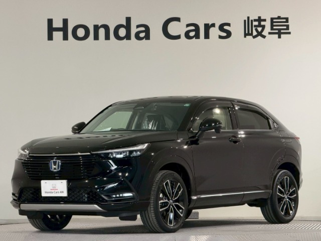 ヴェゼル1.5 ハイブリッド Z