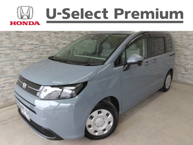 フリード1.5 e:HEV エアー