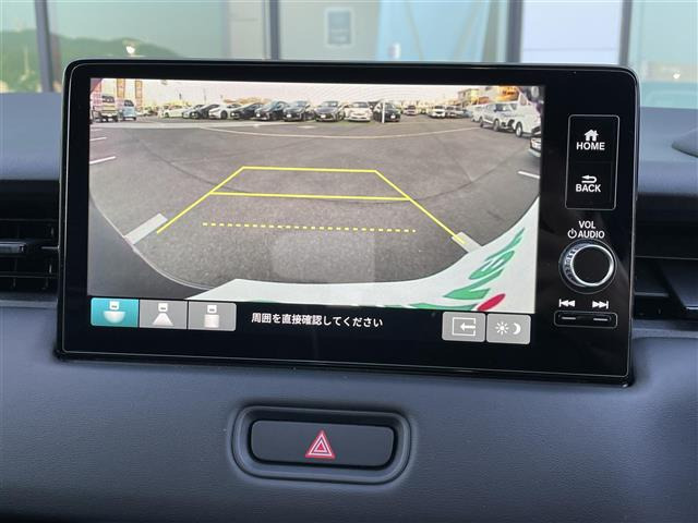 ヴェゼル1.5 ハイブリッド Z