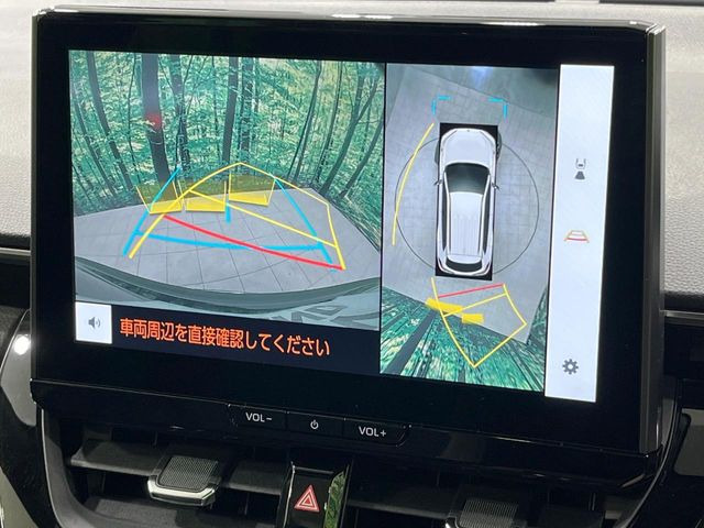 �y�p�m���~�b�N�r���[���j�^�[�z��p�̃J�����ɂ��A�ォ�猩���낵���悤�Ȏ��_��360�x�N���}�̎��͂��m�F���邱�Ƃ��ł��܂������p�������m�F���₷���A�����ꏊ�ł̐؂�Ԃ��⒓�Ԃ��X���[�Y�ɍs���܂��B