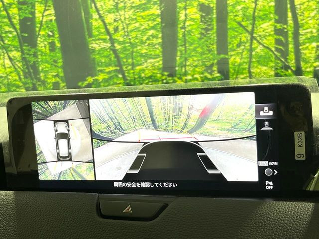 �y360&deg;�r���[���j�^�[�z��p�̃J�����ɂ��A�ォ�猩���낵���悤�Ȏ��_��360�x�N���}�̎��͂��m�F���邱�Ƃ��ł��܂������p�������m�F���₷���A�����ꏊ�ł̐؂�Ԃ��⒓�Ԃ��X���[�Y�ɍs���܂��B