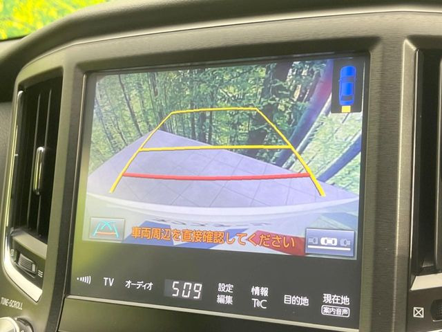 �y�o�b�N�J�����z���Ԏ��Ɍ�������A���^�C���f���Ŋm�F�ł��܂��B��^���Ǝ{�݂◧�̒��ԏ�ł̒��Ԏ���A��Ԃ̃o�b�N���ɑ劈��!�^�]�X�L���Ɋւ�炸�A����K�{�ƂȂ��������̂ЂƂł�!