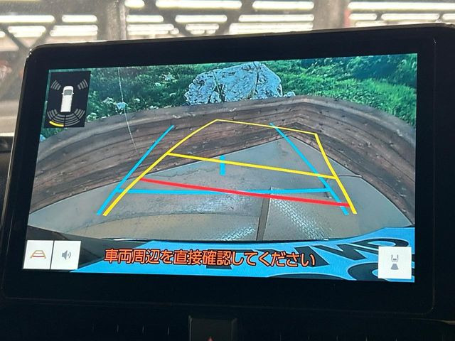 �y�o�b�N�J�����z���Ԏ��Ɍ�������A���^�C���f���Ŋm�F�ł��܂��B��^���Ǝ{�݂◧�̒��ԏ�ł̒��Ԏ���A��Ԃ̃o�b�N���ɑ劈��!�^�]�X�L���Ɋւ�炸�A����K�{�ƂȂ��������̂ЂƂł�!