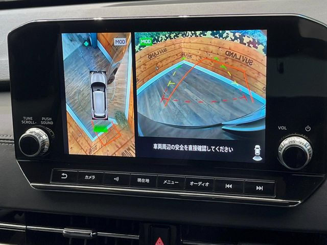 【マルチアラウンドモニター】専用のカメラにより、上から見下ろしたような視点で360度クルマの周囲を確認することができます☆死角部分も確認しやすく、狭い場所での切り返しや駐車もスムーズに行えます。