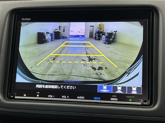 ヴェゼル1.5 ハイブリッド Z ホンダセンシング