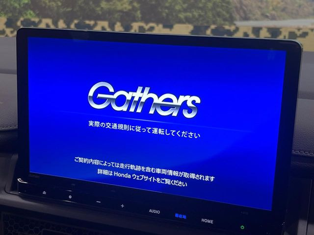 �y�����i�r�z�l�C�̏����i�r�𑕔��B�I�[�f�B�I�@�\���[�����Ă���ABluetooth�ڑ�����΂������̃X�}�z��MP3�v���C���[�̉��y���Đ��\!�����̉^�]������Ɋy�����Ȃ�܂�!!