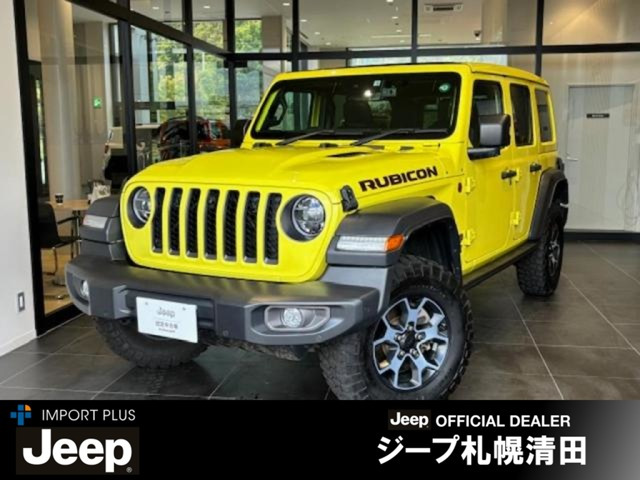 ラングラーアンリミテッド ルビコン パワートップ 4WD