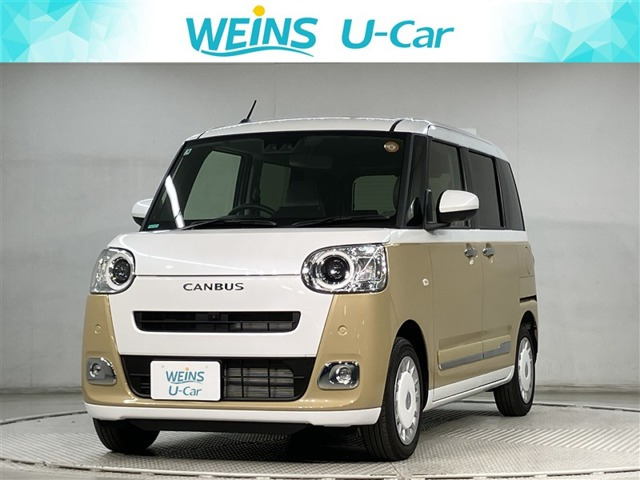 ムーヴキャンバス