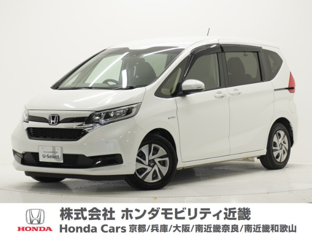 フリード+1.5 ハイブリッド G ホンダセンシング