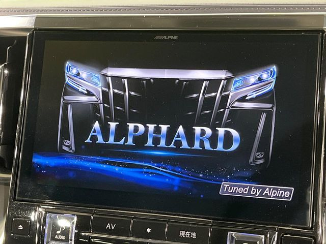 �yBIG-X10�C���`�i�r�z�l�C�̑���BIG-X�i�r�𑕔��B��p�݌v�Ŏԓ��̕��͋C�Ƀ}�b�`!�i�r���p���̃}�b�v�\���͌��₷���A�e���r��DVD�͗Տꊴ���A�b�v!�����̃h���C�u���O�b�Ɗy�����Ȃ�܂���