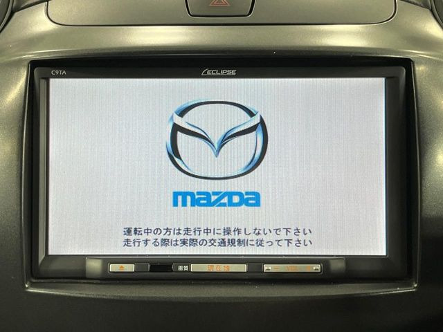 �y�����i�r�z�l�C�̏����i�r�𑕔����Ă���܂��B�i�r�̎g���₷���͂������A�I�[�f�B�I�@�\���[��!�L�����v�◷�s�͂������A�ʋ΂┃�����ȂǕ��i�̃h���C�u���y�����Ȃ�͂���