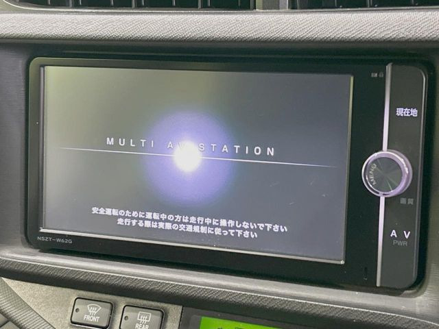 �y�����i�r�z�l�C�̏����i�r�𑕔��B�I�[�f�B�I�@�\���[�����Ă���ABluetooth�ڑ�����΂������̃X�}�z��MP3�v���C���[�̉��y���Đ��\!�����̉^�]������Ɋy�����Ȃ�܂�!!