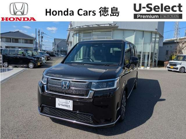 ステップワゴン