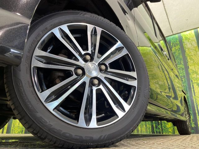 �y����15�C���`�A���~�z�C�[���z�O�ςɃ}�b�`���������A���~�z�C�[���𑕒����Ă���܂��B�e��ЊO�A���~�z�C�[����A�X�^�b�h���X�^�C�����戵�����Ă���܂��B���񂲑��k����������