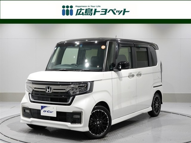 N-BOXカスタム