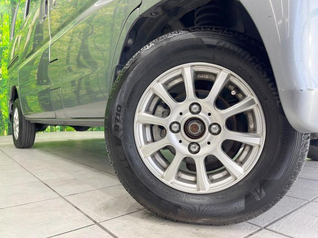 �y���������C���`�A���~�z�C�[���z�O�ςɃ}�b�`���������A���~�z�C�[���𑕒����Ă���܂��B�e��ЊO�A���~�z�C�[����A�X�^�b�h���X�^�C�����戵�����Ă���܂��B���񂲑��k����������