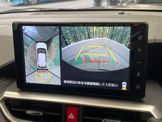 �y�p�m���}���j�^�[�z��p�̃J�����ɂ��A�ォ�猩���낵���悤�Ȏ��_��360�x�N���}�̎��͂��m�F���邱�Ƃ��ł��܂������p�������m�F���₷���A�����ꏊ�ł̐؂�Ԃ��⒓�Ԃ��X���[�Y�ɍs���܂��B