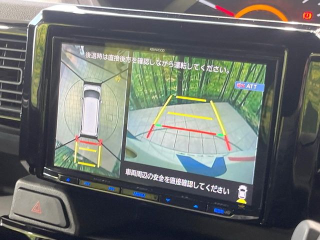 �y�p�m���}���j�^�[�z��p�̃J�����ɂ��A�ォ�猩���낵���悤�Ȏ��_��360�x�N���}�̎��͂��m�F���邱�Ƃ��ł��܂������p�������m�F���₷���A�����ꏊ�ł̐؂�Ԃ��⒓�Ԃ��X���[�Y�ɍs���܂��B