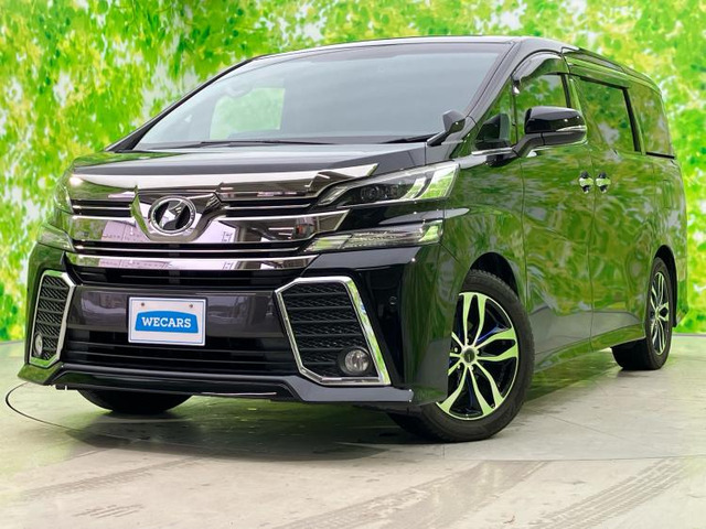 ヴェルファイア2.5 Z Aエディション