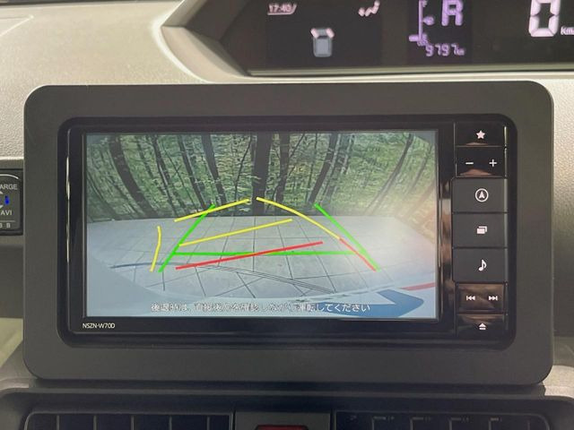 �y�o�b�N�J�����z���Ԏ��Ɍ�������A���^�C���f���Ŋm�F�ł��܂��B��^���Ǝ{�݂◧�̒��ԏ�ł̒��Ԏ���A��Ԃ̃o�b�N���ɑ劈��!�^�]�X�L���Ɋւ�炸�A����K�{�ƂȂ��������̂ЂƂł�!